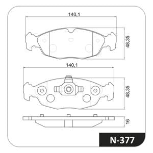 Pastilha de Freio Dianteira Agile, Celta, Classic, Prisma | Cobreq - N377